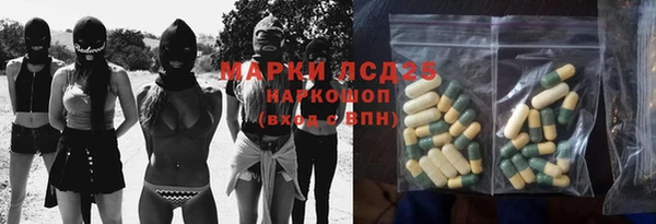 MDMA Premium VHQ Елабуга