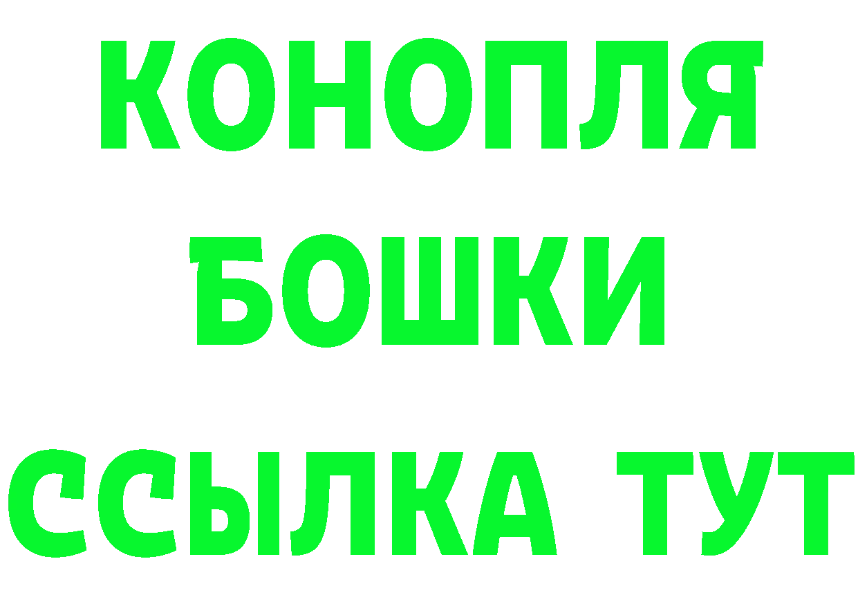 Альфа ПВП СК КРИС маркетплейс мориарти МЕГА Лиски