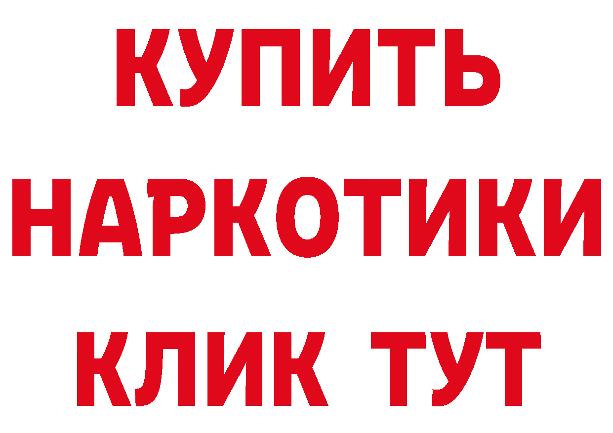 Канабис OG Kush как зайти дарк нет гидра Лиски